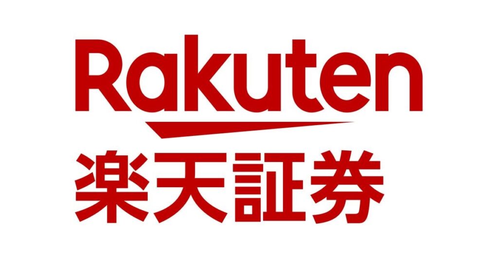 楽天証券 ロゴ